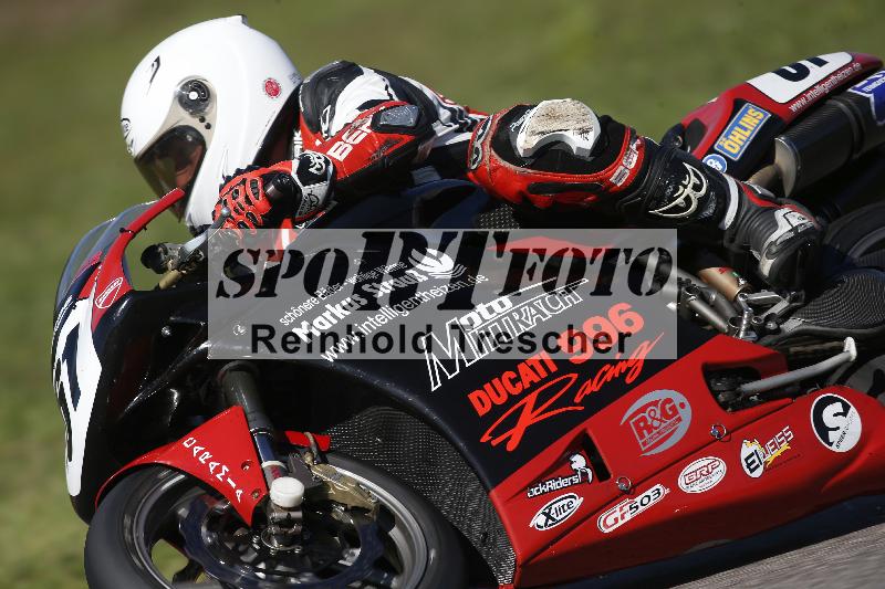 Archiv-2023/67 04.09.2023 PROMAX ADR/Gruppe rot/161